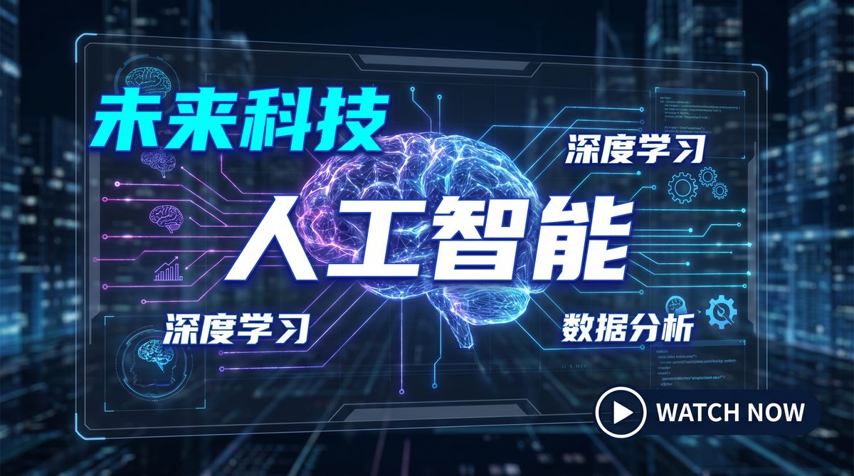 双飞姐妹花